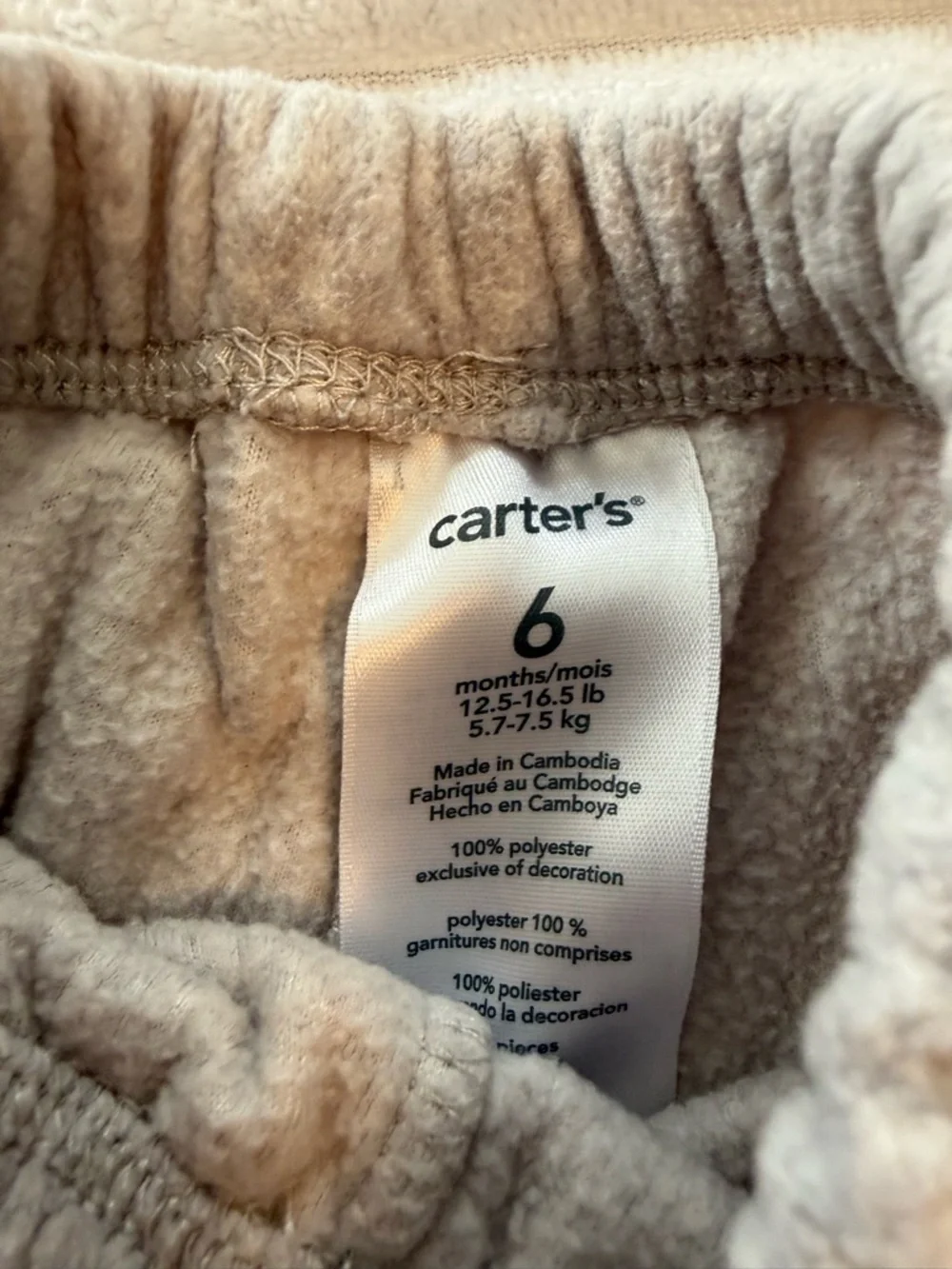 Carter's Bundle - Hot Pink Onesie With Fox & Two Piece Hot Pink/Grey Fleece Set